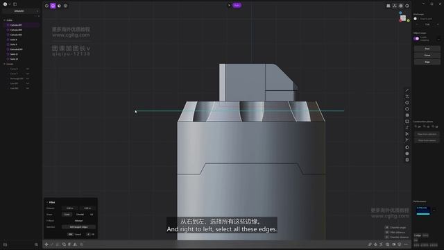 02 Form Shaping смотреть онлайн
