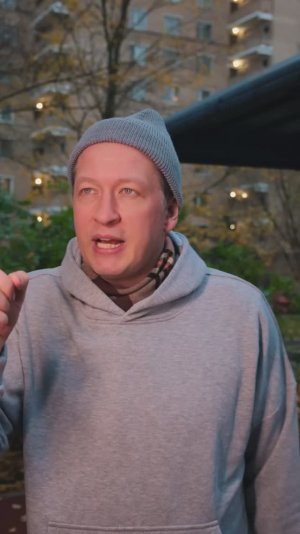 Ты один. Сомнение шестое.