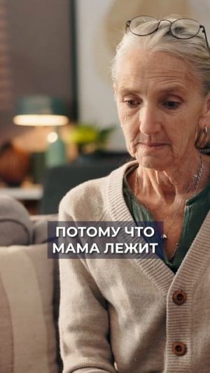 ВАС РАЗВОДЯТ при помощи завещания! #квартира #деньги #завещание