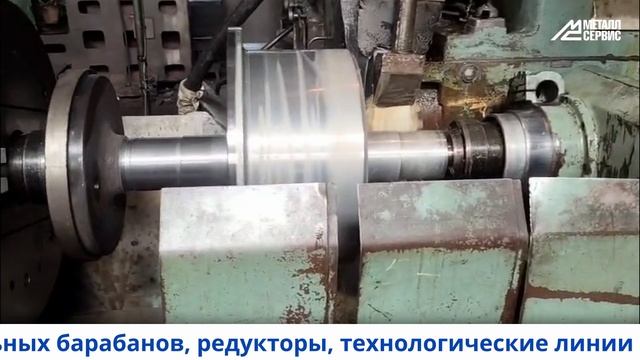 АО «Волгацеммаш»: калейдоскоп технологических операций смотреть онлайн