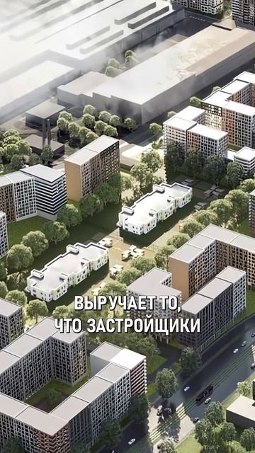 Самый НЕДООЦЕНЕННЫЙ район Питера для жизни в 2026 году! смотреть онлайн