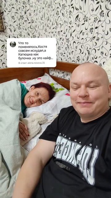 Ответ на вопрос, почему все по поменялось #мыменяемся #меняемсяиневлюбляемся #меняемсяклучшему смотреть онлайн