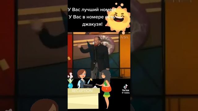 михаил задорнов