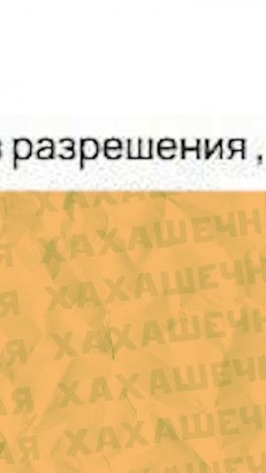 просто мемы