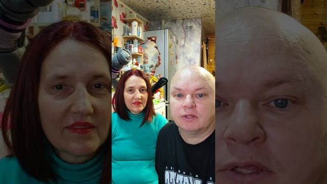 Дневной эфир от 18.11.25 с Катюшей часть 1 смотреть онлайн