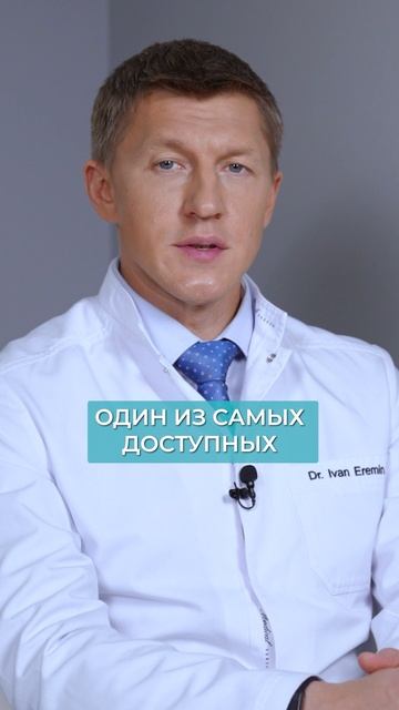 РЕАЛЬНАЯ причина ГОЛОВНОЙ боли! #болитголова #головнаяболь #здоровье смотреть онлайн