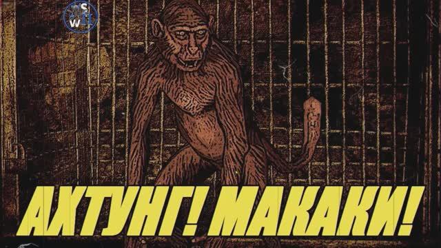 Postal 3: Спасение Чампа! смотреть онлайн