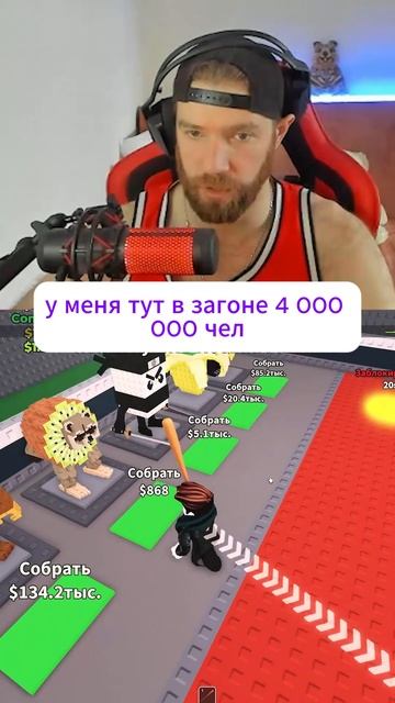 купи бурбалони #роблокс #роблокссломался #roblox #brainrot смотреть онлайн