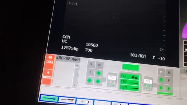 Розовый слоник смотреть онлайн