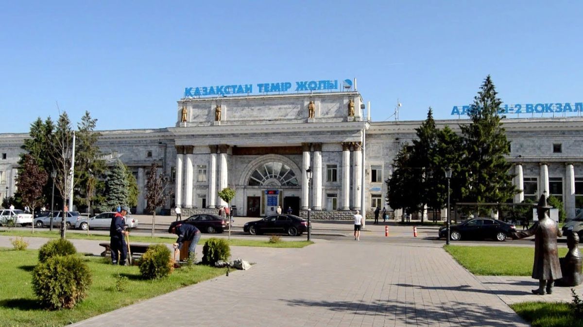 Алма-Ата-2 08.08.16 г смотреть онлайн