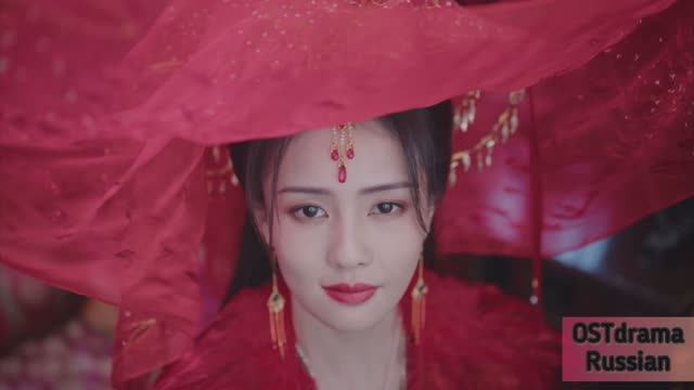 2160p_Светлый_пепел_луны_Таинственная_птица_САУНДТРЕКИ_НА_РУССКОМ_ смотреть онлайн