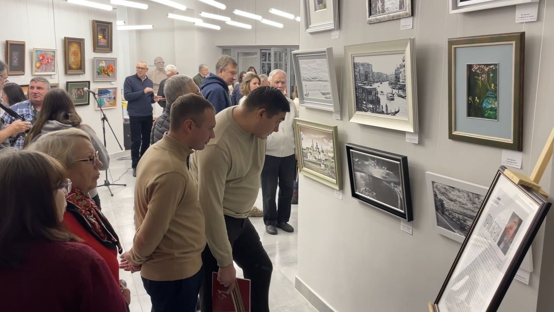 «Иллюзорный гедонизм». Фотовыставка Юрия Перова. Ноябрь 2025 г. смотреть онлайн