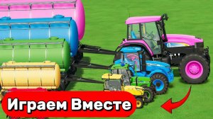 МУЛЬТИКИ ПРО РАЗНОЦВЕТНЫЕ ТРАКТОРЫ И МАШИНКИ НА ФЕРМЕ ДЛЯ ДЕТЕЙ 🚜 СОРЕВНОВАНИЯ ТРАКТОРОВ