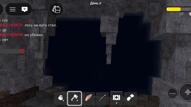 он пошло сражаться 😥 смотреть онлайн