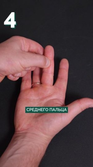 3 упражнения СПАСУТ от АЛЬЦГЕЙМЕРА! #здоровье #упражнения #альцгеймер