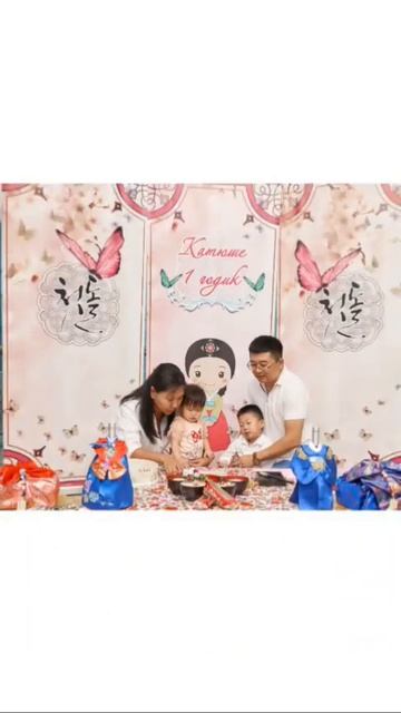 9105942121019 смотреть онлайн