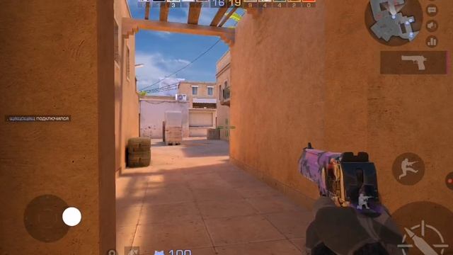 Стэндофф 2 смотреть онлайн