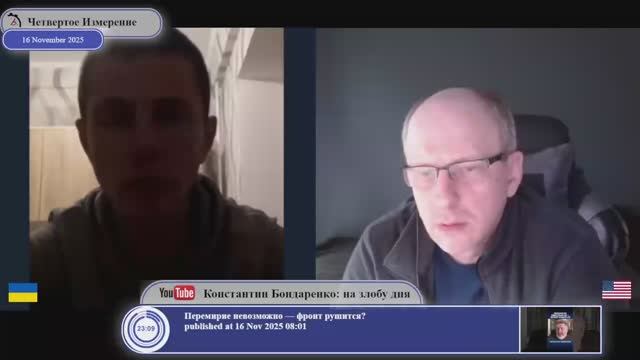 А нас за что? смотреть онлайн