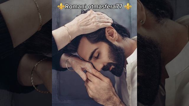 Цыганская песня 🎤🗣️#2025#Мамачка#🤌
для души💫🫶#ашунэнти пэ зорэс# смотреть онлайн