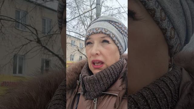 И это дружба? Ответ комментатору смотреть онлайн