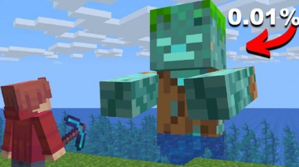 Я поймал всех запрещенных мобов в Майнкрафт хардкор!