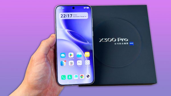 VIVO X300 PRO - СИЛЬНЫЕ КАМЕРЫ И ТОПОВАЯ НАЧИНКА!