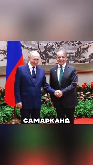 ПУТИН ЖЕСТКО НАКАЗАЛ ПАКИСТАН 🤬😱😎 смотреть онлайн