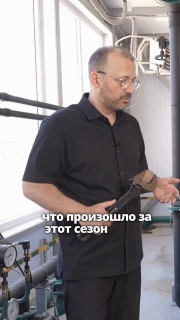 Мощный котел М2