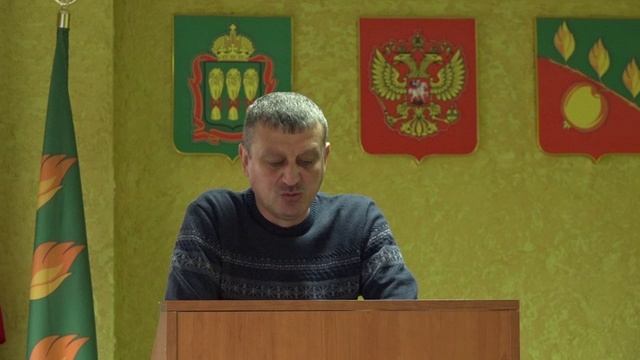 Планёрка от 18 ноября.mp4 смотреть онлайн