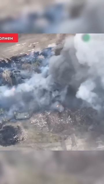 Уничтожение вражеского танка смотреть онлайн