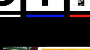 Далее Юкона Больной