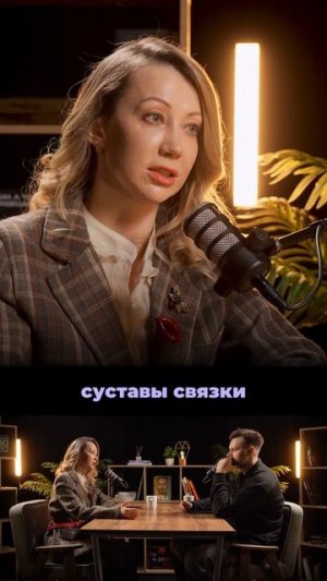 нужно ли пить всем коллаген