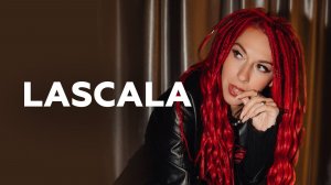 LASCALA о топливе для песен, Дальнем Востоке и фильме о группе // НАШЕ Радио