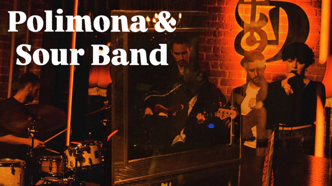 Первый авторский сольник «Polimona & Sour Band»