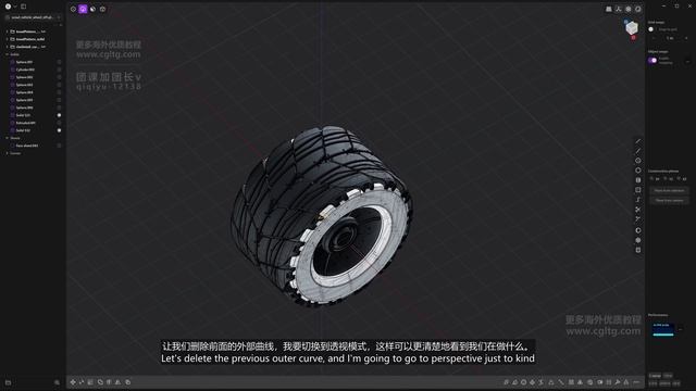 14 Wheel Adjustments смотреть онлайн