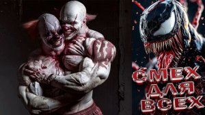 ПРИКОЛЫ НЕЙРОСЕТИ КРАСИВАЯ НЕЙРОСЕТЬ САМАЯ УДИВИТЕЛЬНАЯ НЕЙРОСЕТЬ