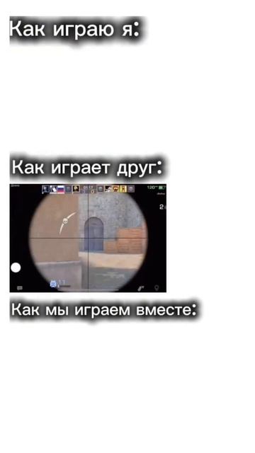 мувик смотреть онлайн