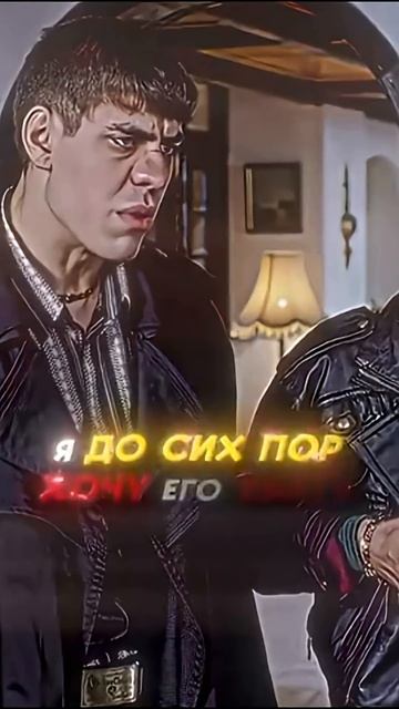 Согласны с Саймоном ? #жмурки смотреть онлайн