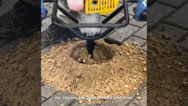 ⛸ Каток в сквере Пушкина готовится к зимнему сезону! смотреть онлайн