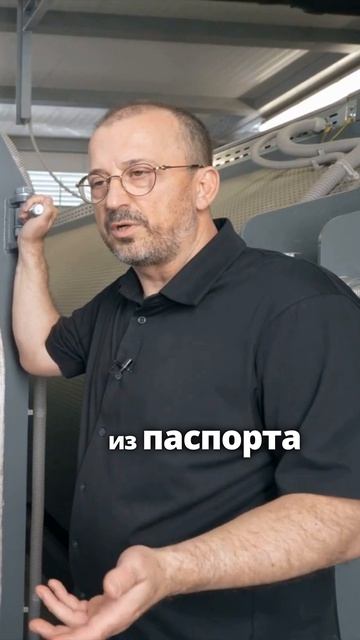 Масса котла секрет?