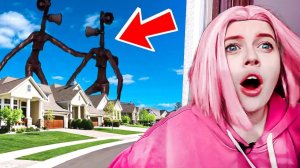 СИРЕНОГОЛОВЫЙ против СИРЕНОГОЛОВОГО !