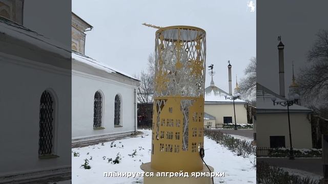 ✨ Владимир готовится к Новому году! смотреть онлайн