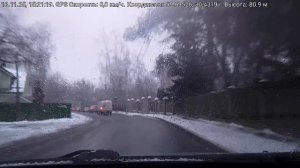 #4934 /18-11-25 г./ ч.10...