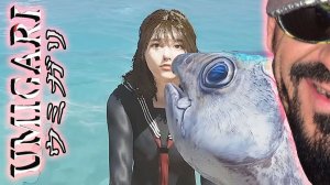 Хоррор рыбалка со стремными рыбами UMIGARI  ウミガリ