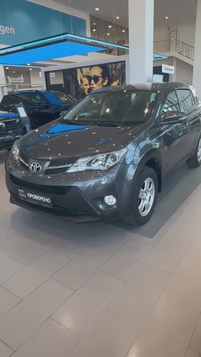 Toyota RAV4 '2013 смотреть онлайн