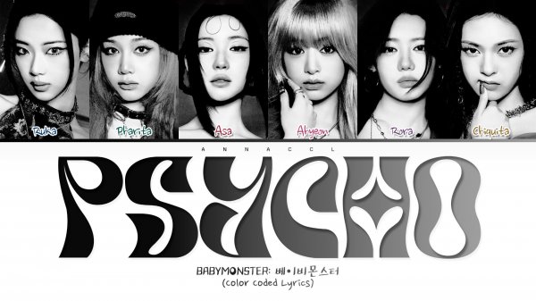 BABYMONSTER PSYCHO (Перевод на русский) (Color Coded Lyrics)