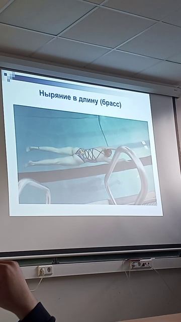 Как плавать брассом