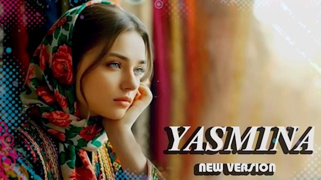 Кош Кабутар мебудам Ясмина 2025 - كوش كابوتار مبودام ياسمينة 2025 смотреть онлайн