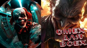 ПРИКОЛЫ НЕЙРОСЕТИ КРАСИВАЯ НЕЙРОСЕТЬ САМАЯ УДИВИТЕЛЬНАЯ НЕЙРОСЕТЬ