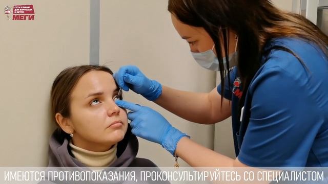 Как правильно делать массаж век?